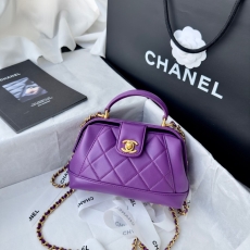 Chanel Top Handle Bags